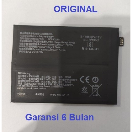 Batere Baterai Battery Realme 6T Oppo A83 BLP849 Original