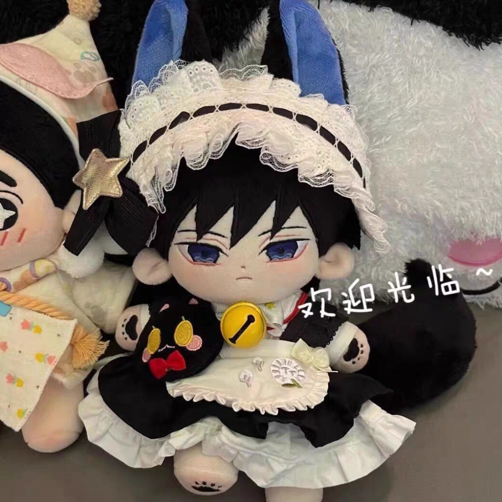 [READY STOCK] doll giyuu demon slayer boneka KNY giyu tomioka cotton doll 20cm giyu - wolf
