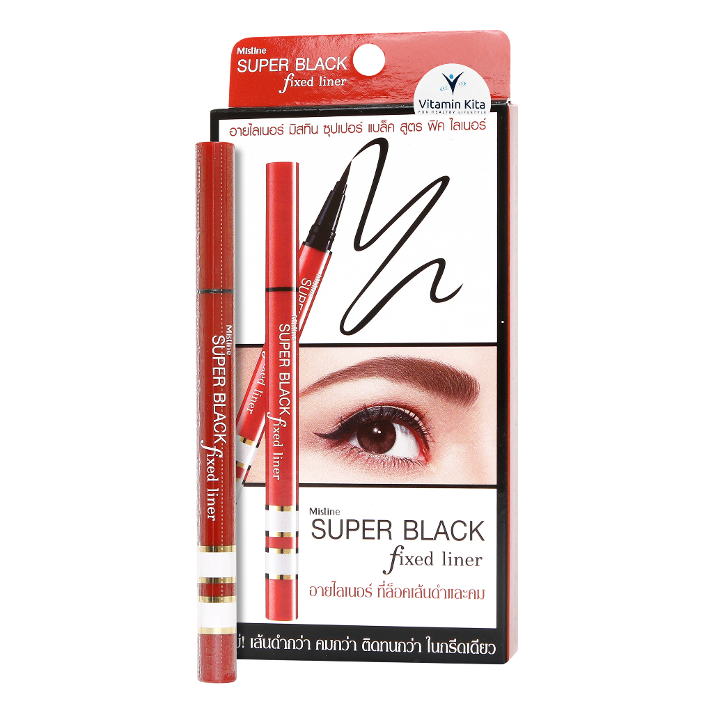 Eyeliner Super Black Fixed Liner By Mistine | Eye liner browit ORIGINAL THAILAND [TERMURAH]