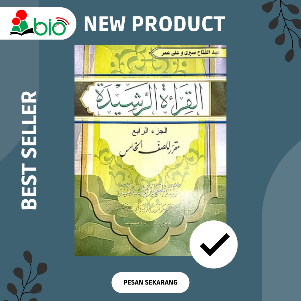 Buku Qira'ah Rasyidah 4 (5 KMI) Gontor