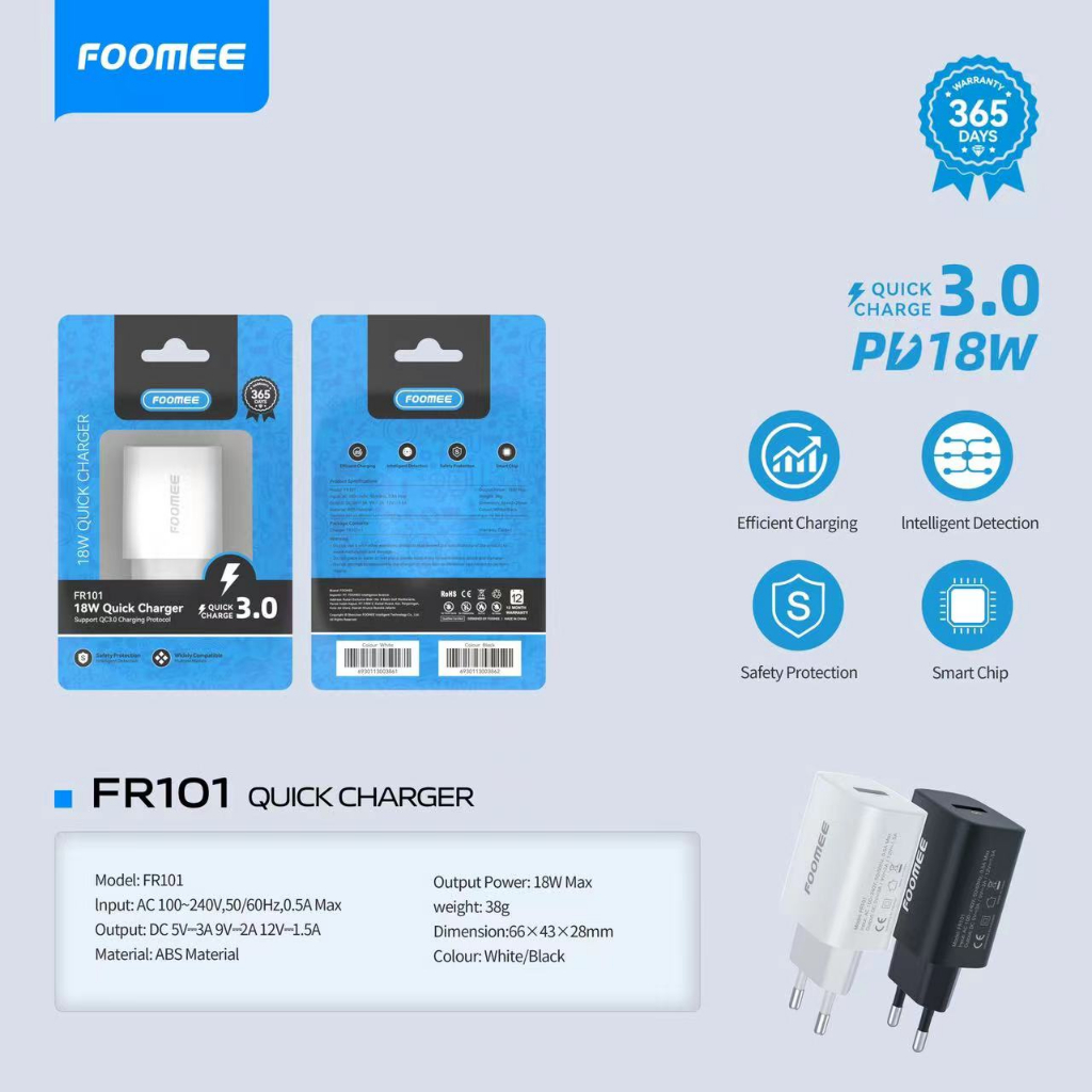 Foomee FR101 18W Quick Charger 3.0 1 USB Port