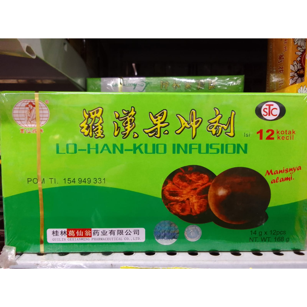 

LO HAN KUO Infusion - Obat Herbal Pereda Batuk 220gr / Obat Batuk/Obat Sakit Radang Tenggorokan