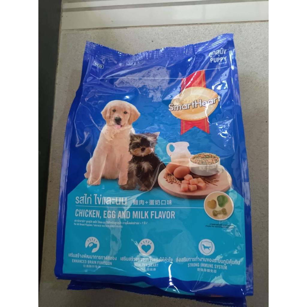 SmartHeart Puppy Dog Food Chicken Egg and Milk Freshpack 1.5kg