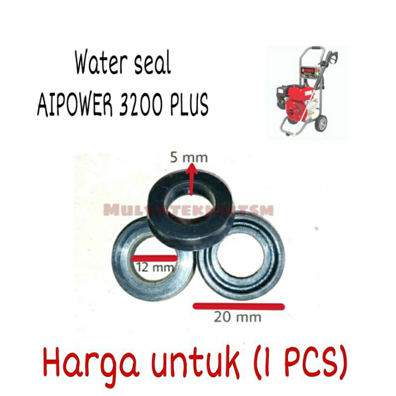 Water Seal Aipower 3200 Plus Seal jet cleaner