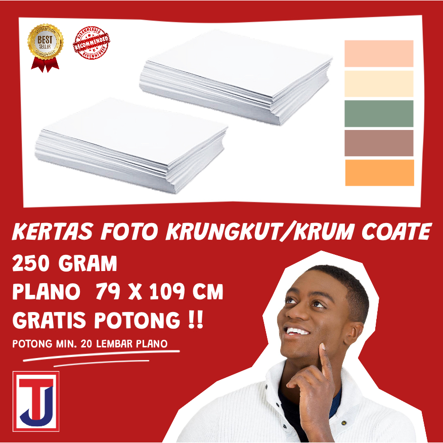 

KERTAS FOTO SUPER GLOSSY KRUNGKUT / KRUMCUT / KRUM COATE Tebal 230 GRAM Ukuran PLANO / A4 / F4 / A3 / dll