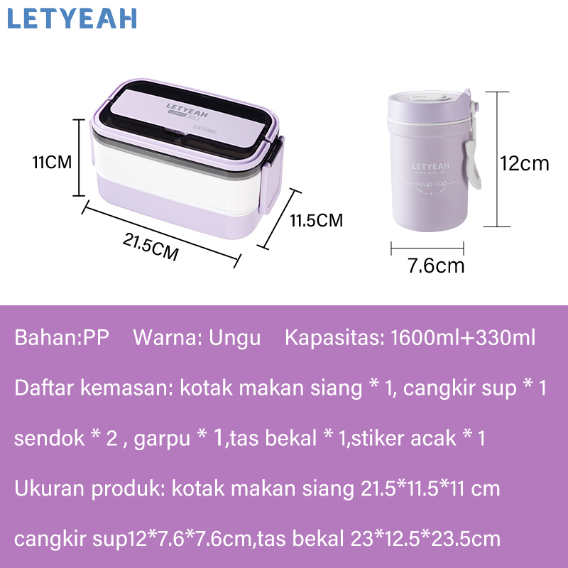 letyeah Kotak makan set DIY sticker lunch box set tas 1600ml tempat bekal makan anti tumpah dan cangkir sup /BPA Free