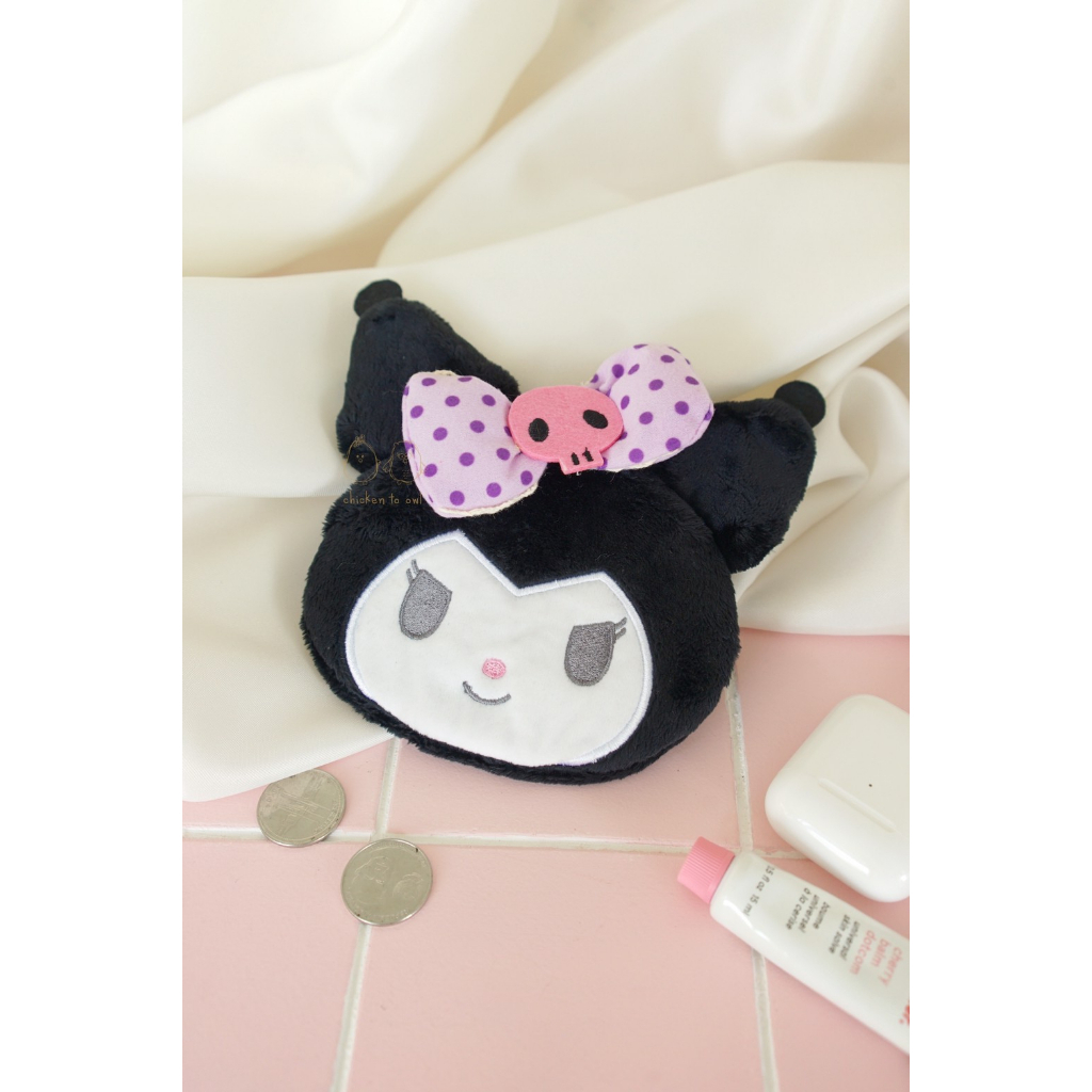 Fuzzy Character Pouch