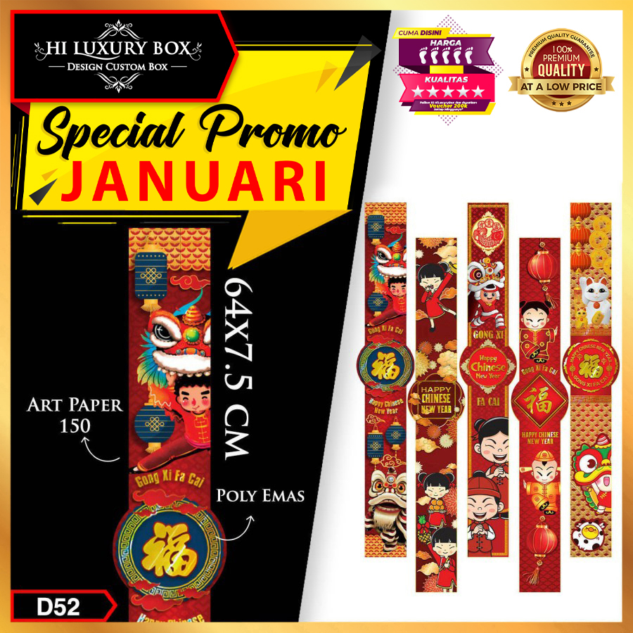 Jual Sleeve Chinese New Year Sleeve Imlek Paper Belt Imlek D Shopee