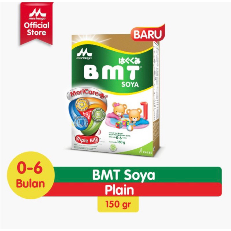 BMT soya 1 150 gram | 600 gram ( susu alergi susu sapi bayi 0-6 bulan )