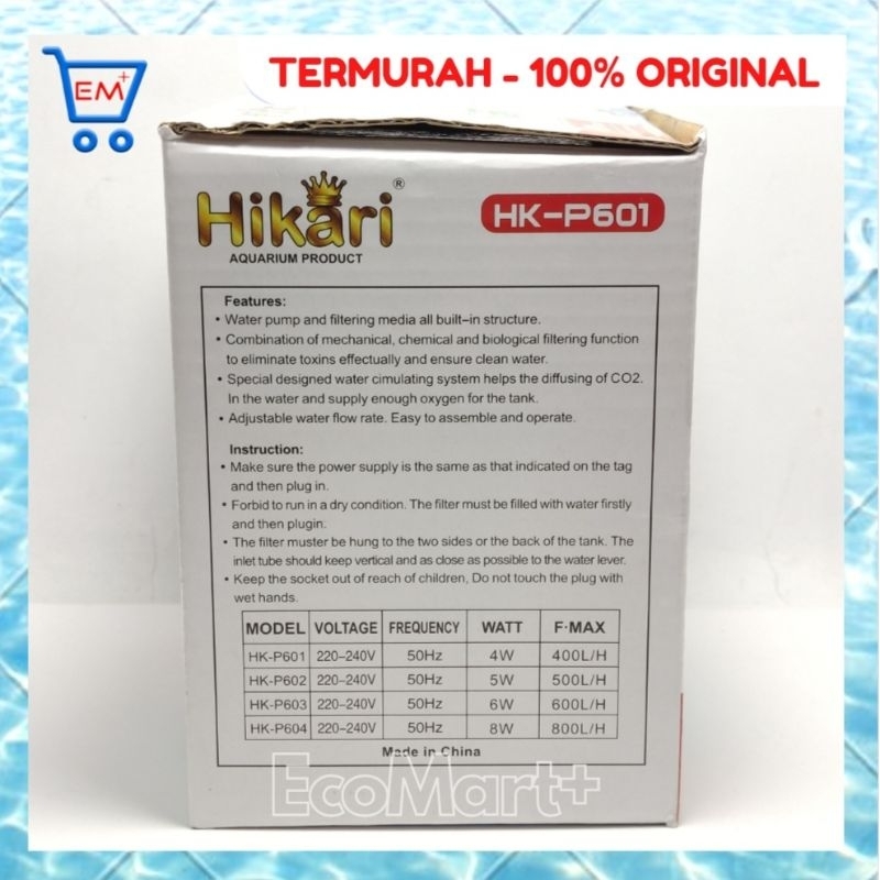 Hikari HK 601 Filter Gantung Kecil Skimmer HK P-601 , Hang On Filter Aquascape + Skimmer - 2 kotak