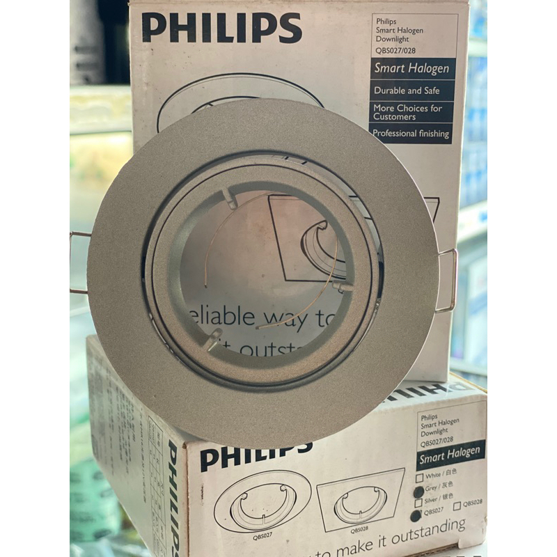 Downlight MR16 QBS 027/028 abu-abu Philips gratis Fitting MR16