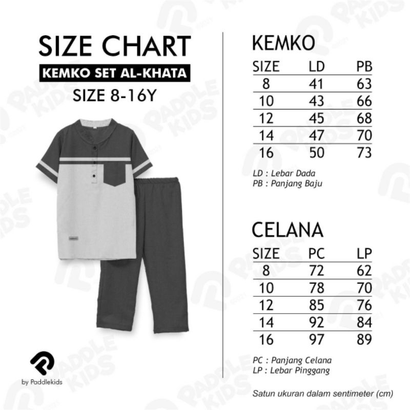 Setelan Baju Koko Anak Laki laki Junior Katun Madina 8-16Th