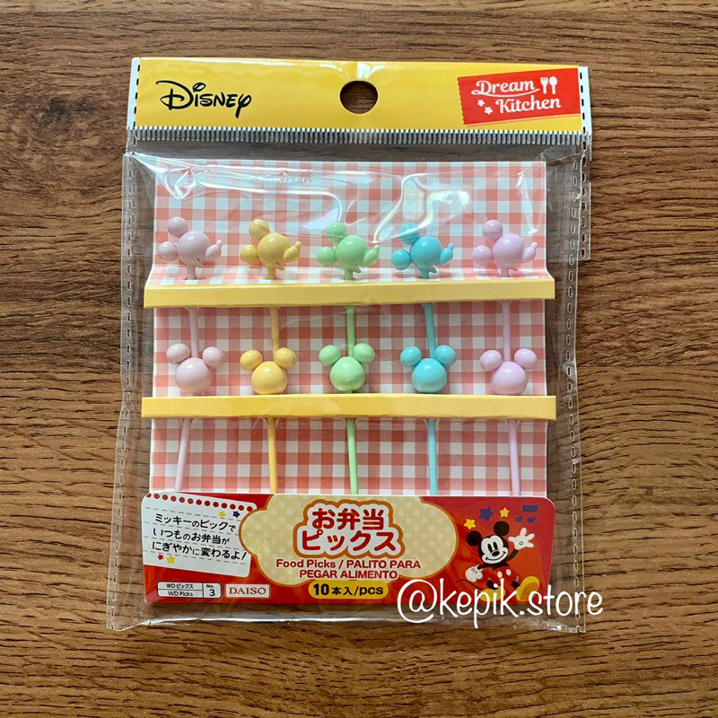 NEW TUSUKAN BENTO MICKEY MOUSE DISNEY PASTEL