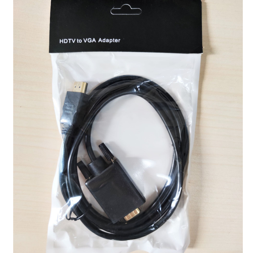 SKU-1303 KABEL HDMI TO VGA 1.8 METER / HDTV KE VGA 1.8M