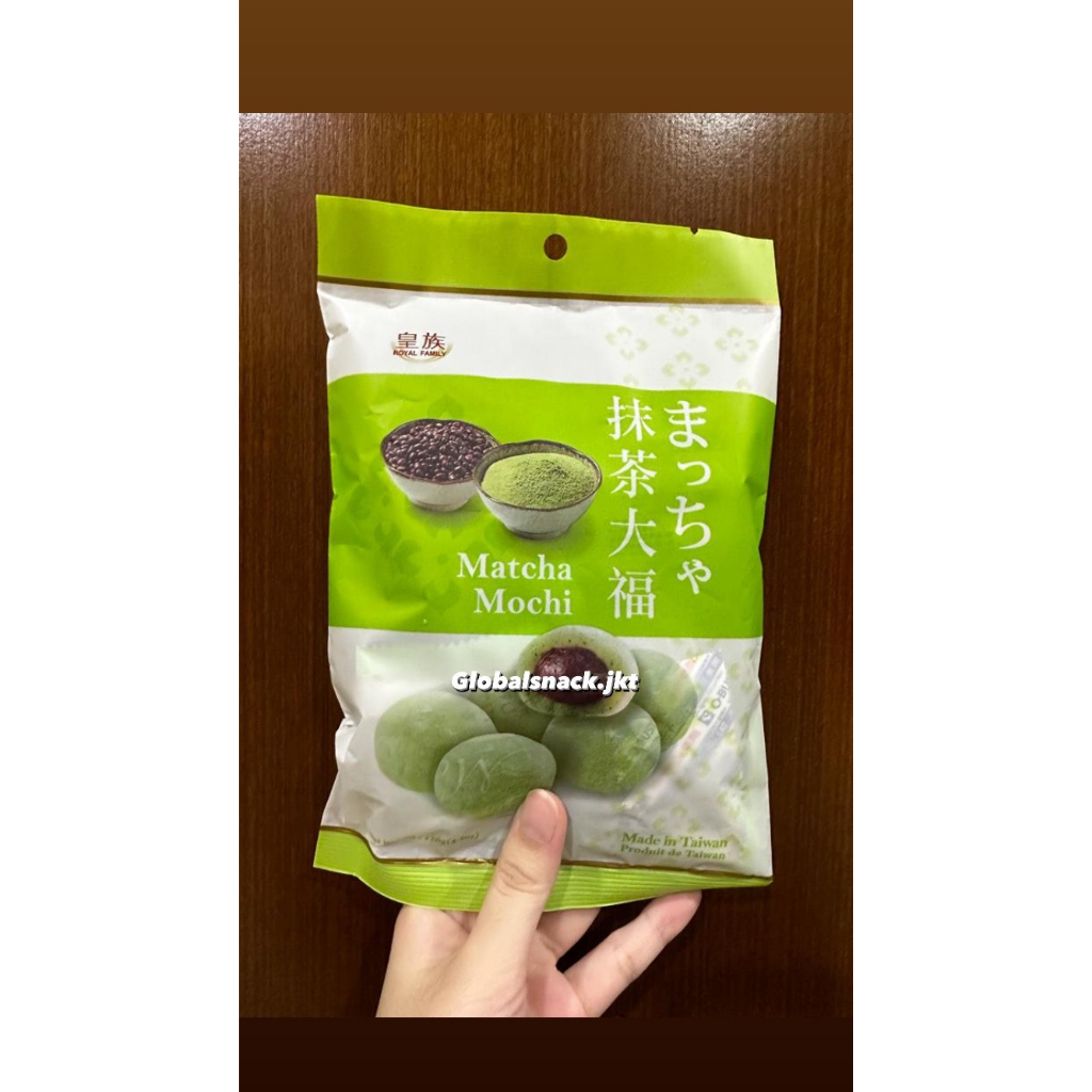 

ROYAL FAMILY MATCHA MOCHI TAIWAN