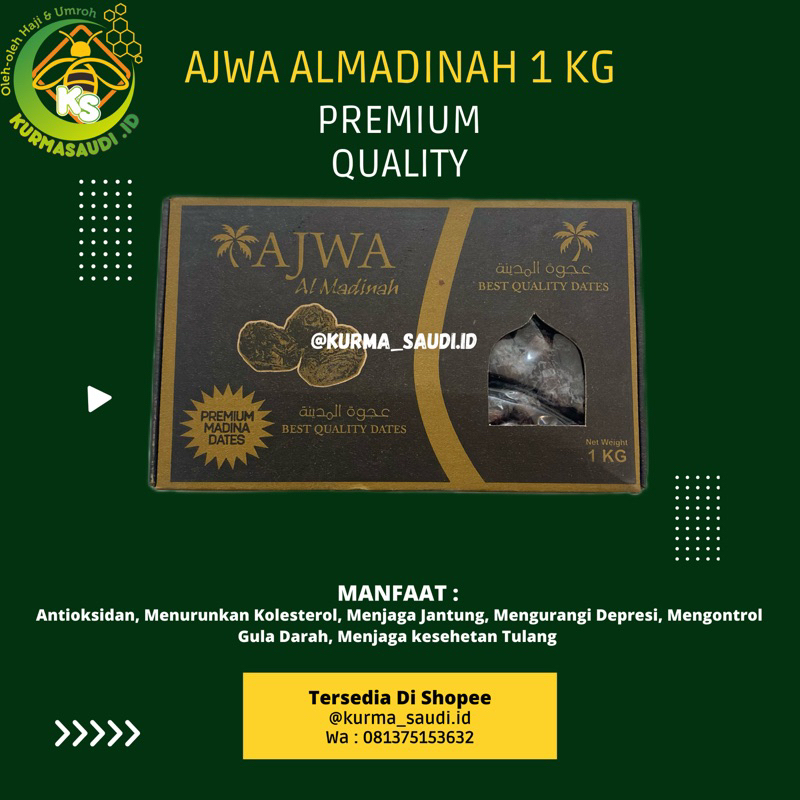 

Ajwa AlMadinah Premium 1 Kg