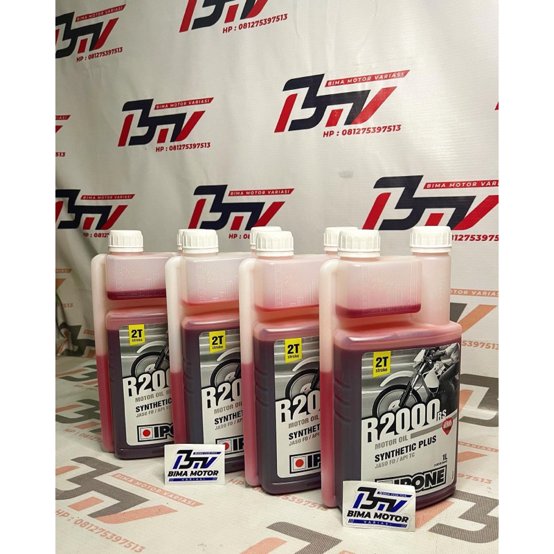 Oli Samping Ipone R2000