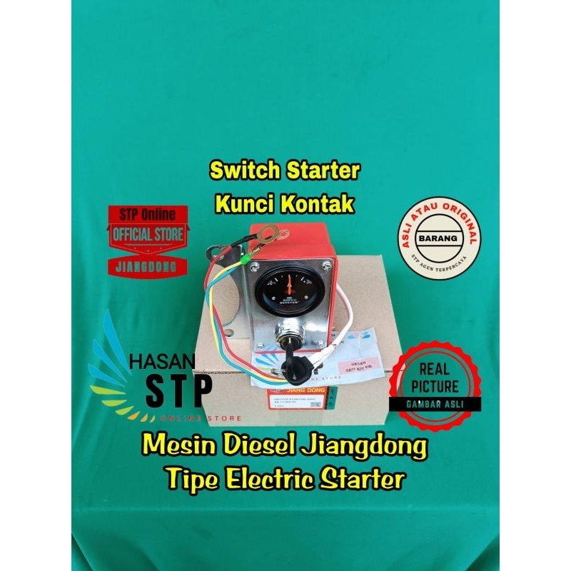 SWITCH STARTER JIANGDONG