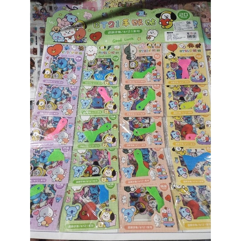 

Stiker Lucu Mainan Setiker kartun Korea 1.lembar isi.20 kotak x 2.pcs