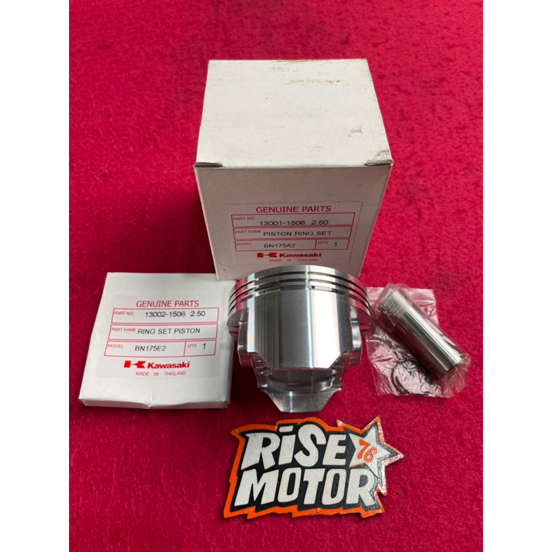 PISTON KAWASAKI BOSH 250 67.5 PEN 16