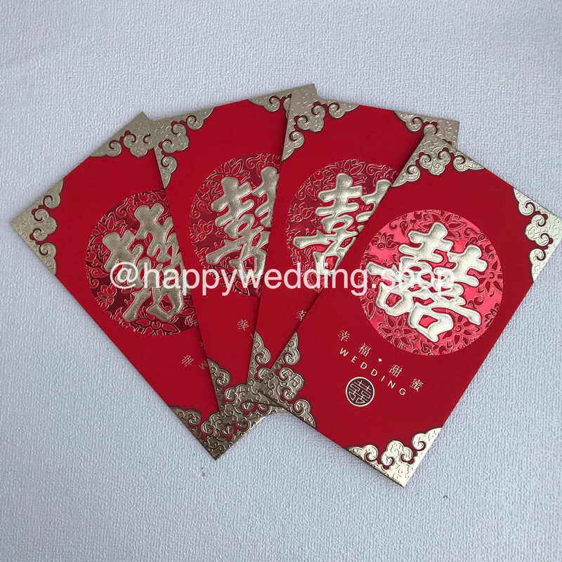 Angpao Wedding Besar Untuk Lamaran / Angpao Shuang Xi 2pc