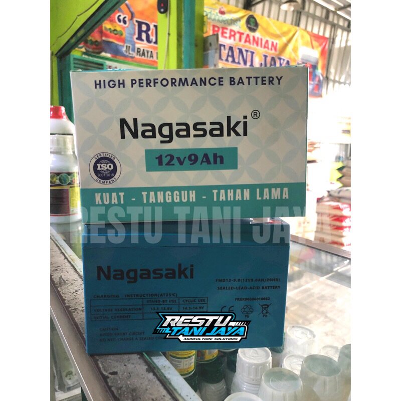 Aki Tangki Elektrik Nagasaki