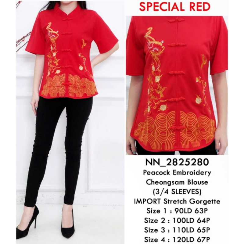 Cheongsam wanita congsam shanghai imlek atasan baru