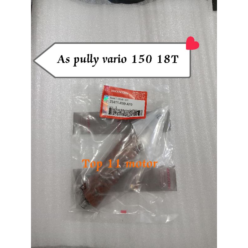 As poli vario 150 / as pully cvt vario 150 K59