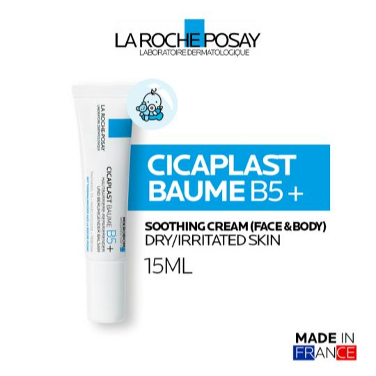 La Roche Posay Cicaplast Baume B5 Soothing Balm 15ml- Krim Kulit Kering/ Iritasi Ringan Wajah/ Badan