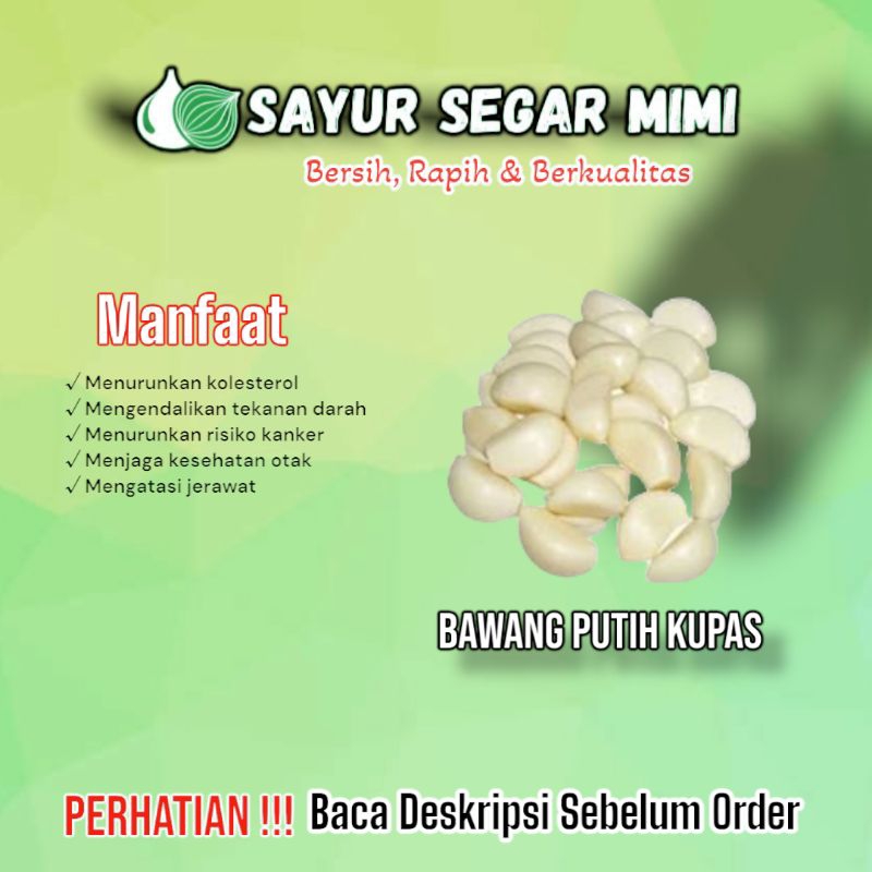 

Bawang Putih Kupas - Sᴀʏᴜʀ Sᴇɢᴀʀ ♏ɪᴍɪ