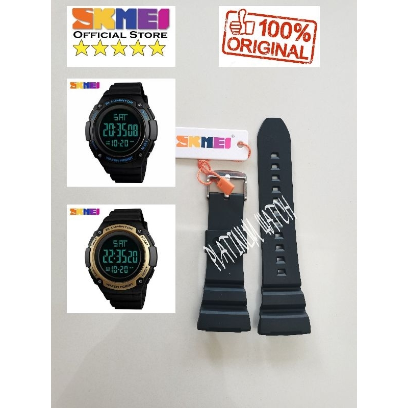 Strap tali jam tangan Skmei 1346 SK tali jam skmei 1346 Skmei 1346 skmei 1346 ORIGINAL