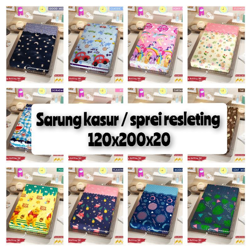 SARUNG KASUR BUSA 120X200X20 / SPREI RESLETING MONALISA 120X200X20