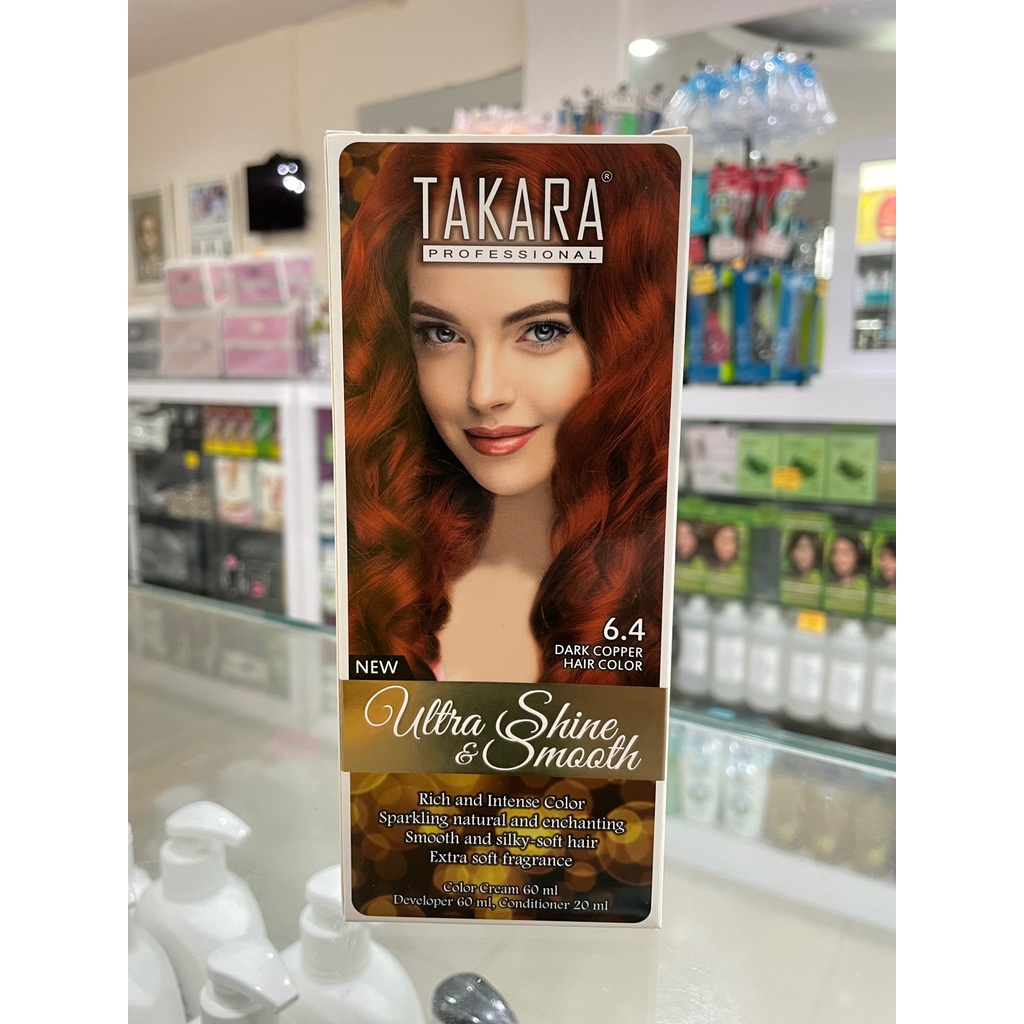 Takara Professional Ultra Shine &amp; Smooth 6.4 Dark Copper Hair Color