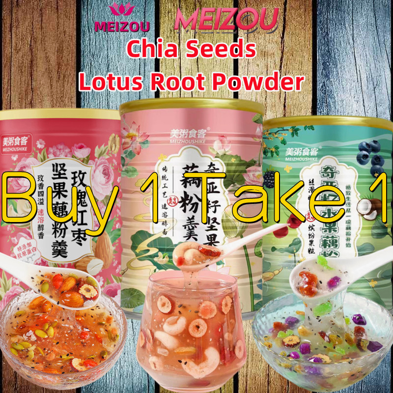 

(Buy 1 Take 1) MEIZOU Chia Seeds Cereal Halal Lotus Root Powder Sehat Diseduh Instan Sarapan Bergizi Sereal Diet Sarapan Rendah Kalori Kuat Kenyang Pengganti Makanan Buah Oatmeals