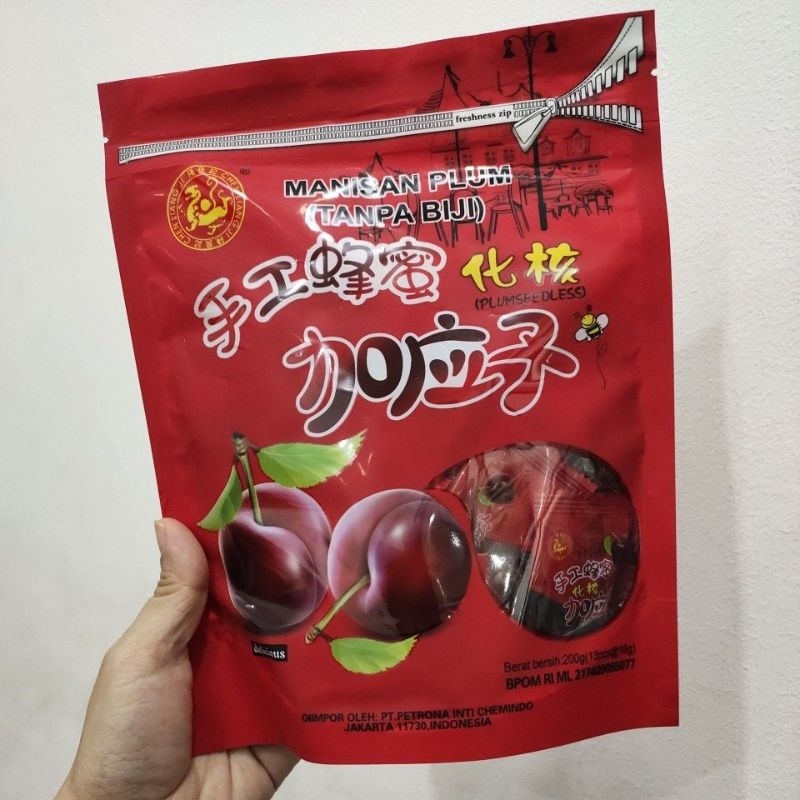 

Manisan Plum Tanpa Biji 200 gr