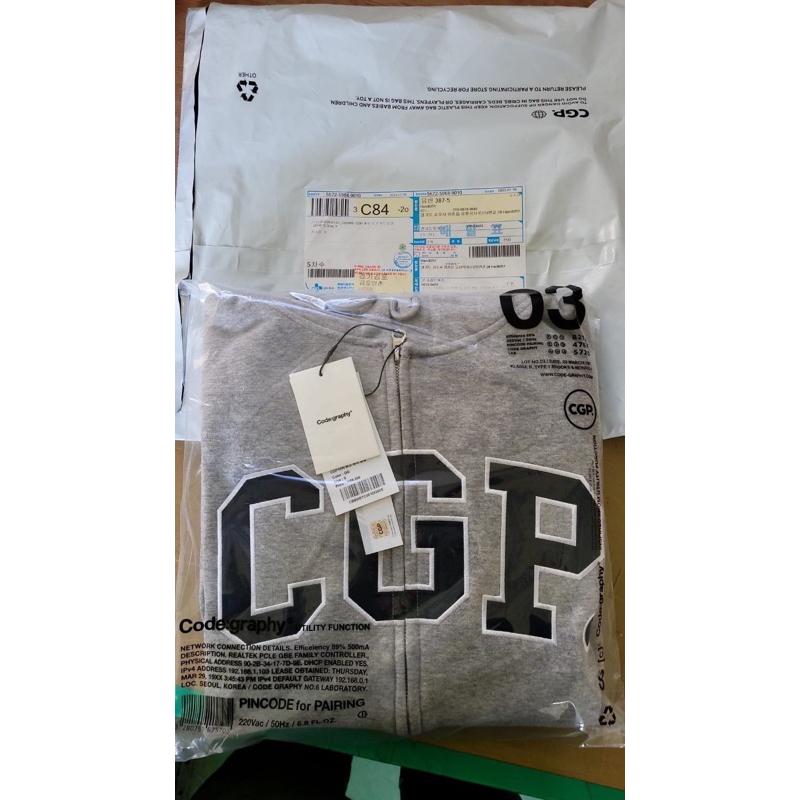 CGP Hoodie