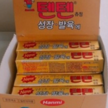 Tenten Chewable  kids Vitamin / Taster Pack / Mini pack isi 10pcs / Made in Korea