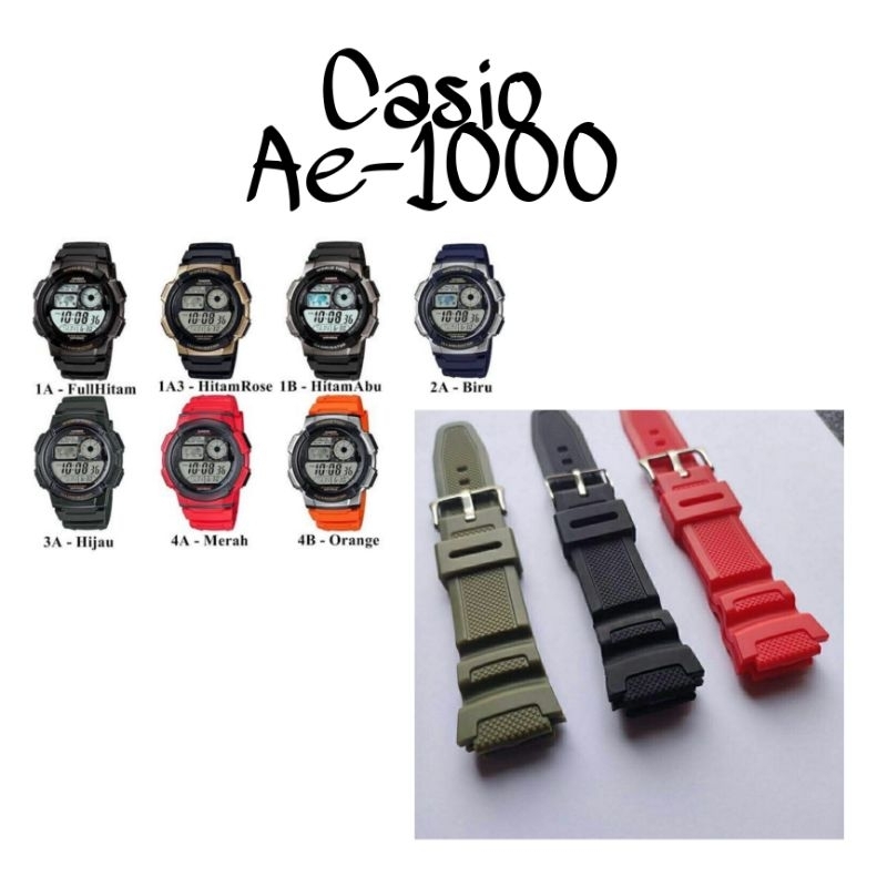 Strap tali karet rubber jam tangan Casio AE1000