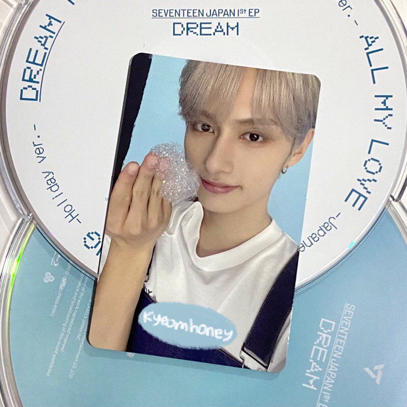 [BOOKED] Dream Carat Ver. Jun