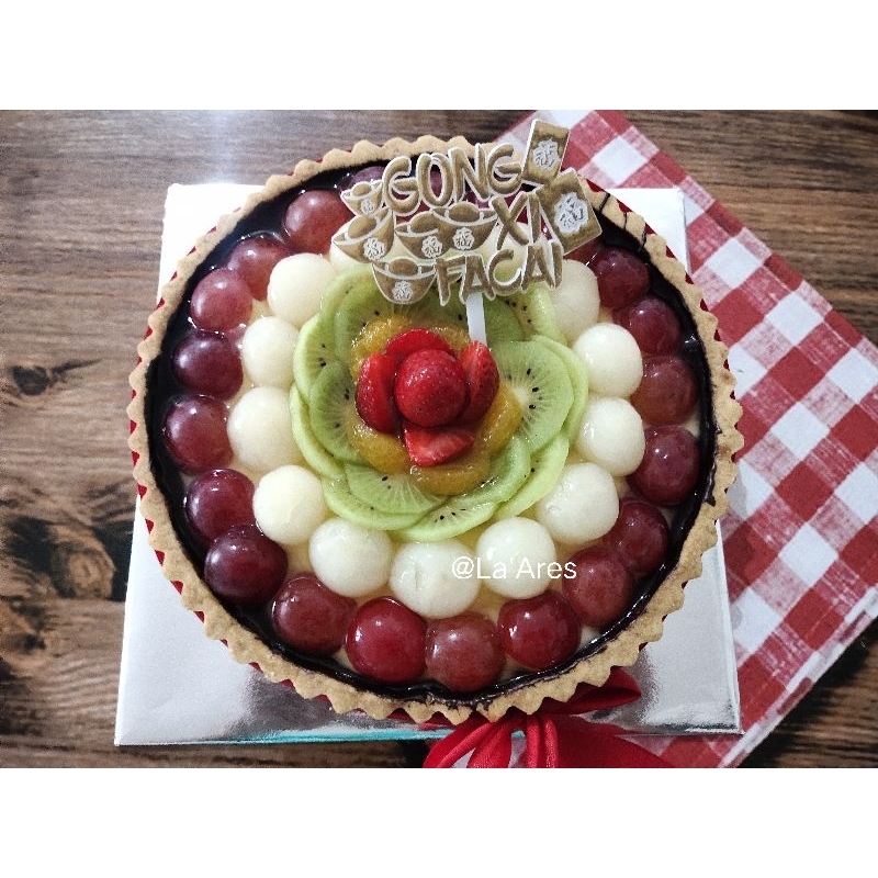 

Fruit Pie 20cm