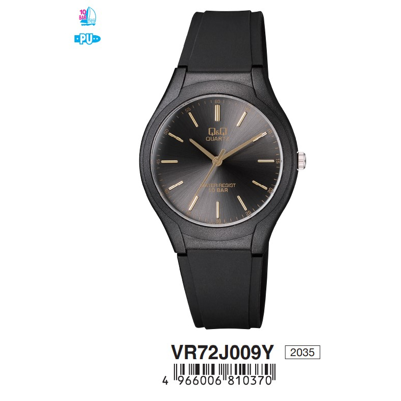 SALE Jam Tangan Unisex Classic Casual Rubber Analog Original Q&amp;Q QNQ QQ VR72 VR72J Series