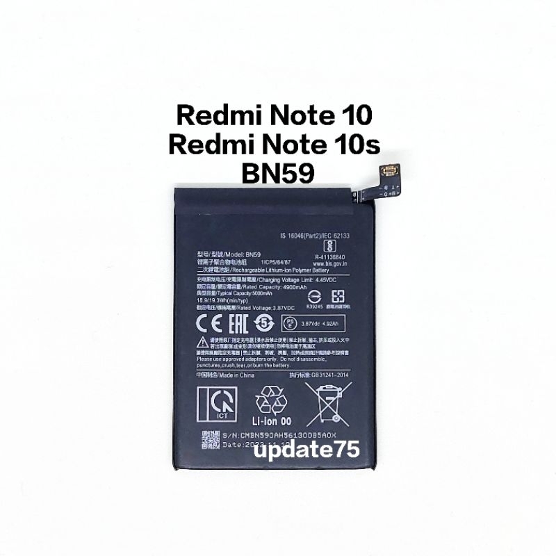 Baterai batre Xiaomi Redmi Note 10 4G Redmi note 10S 4G BN59 original