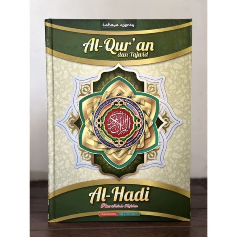 Jual Al Quran Al Hadi Al Quran Dan Tajwid 18 Baris Khath Bombay Plus ...