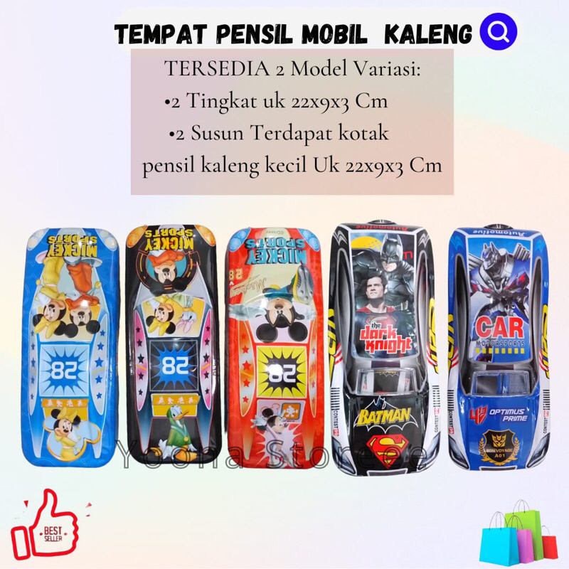 

Tempat Pensil Kaleng Anak 2Tingkat dan (2Susun) / Kotak Pensil Mobil