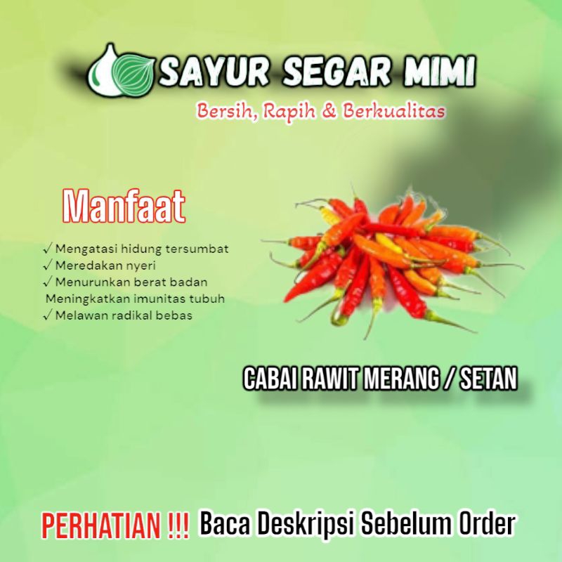 

Cabai Rawit Merah / Cabai Burung / Cabai Setan - Sᴀʏᴜʀ Sᴇɢᴀʀ ♏ɪᴍɪ