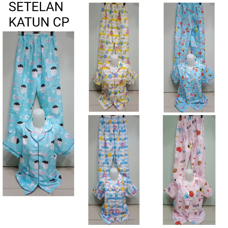 Setelan tidur katun CP / Setelan tidur CP / setelan tidur polos / setelan tidur karakter / baju tidur katun
