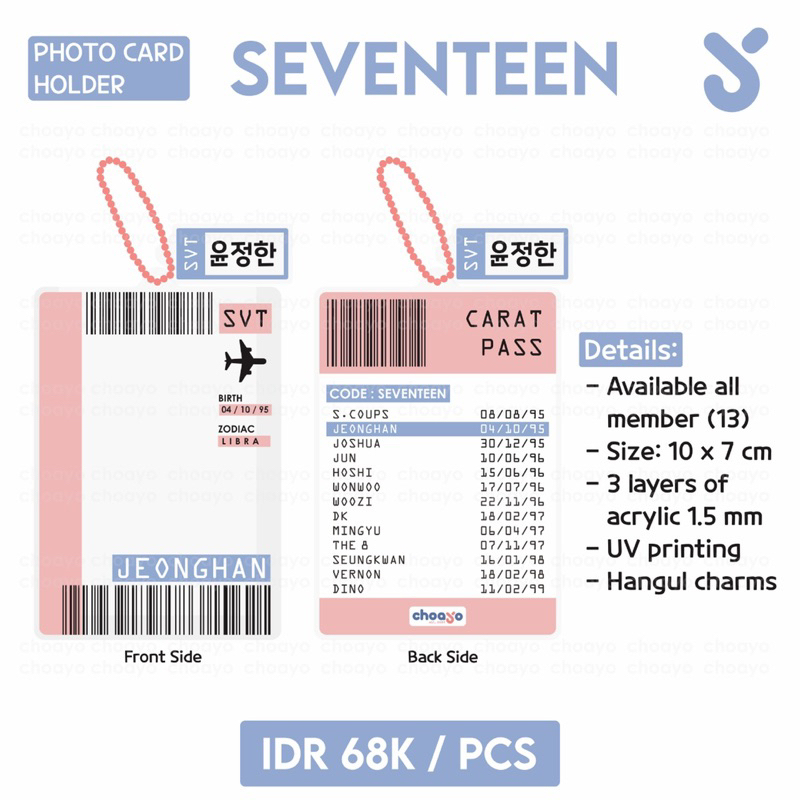 Seventeen Photocard Holder