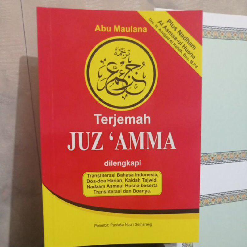 Terjemah Juz'Amma Juz Ama Arab Latin