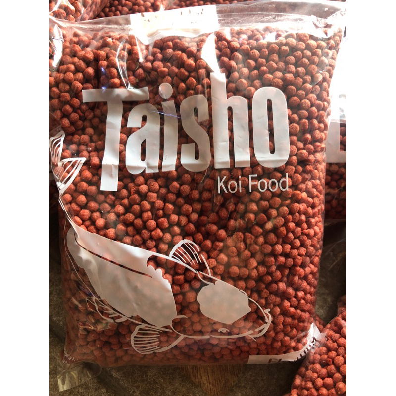 PELET TAISHO MERAH MAKANAN IKAN KOI 2MM 400GR