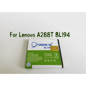 Baterai Lenovo A288T / A298T BL194 double power/IC oriens88